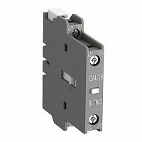 Блок контактный дополнительный CAL18-11 боковой 1HO1НЗ для контакторов АF400-АF1650 |  код. 1SFN010720R1011 |  ABB